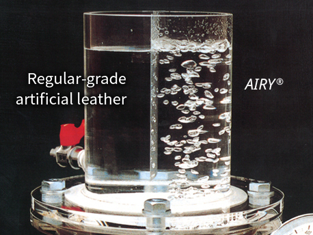 Breathability test for AIRY®